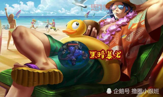 王者荣耀：击杀黑暗暴君后的正确做法，提升胜率！