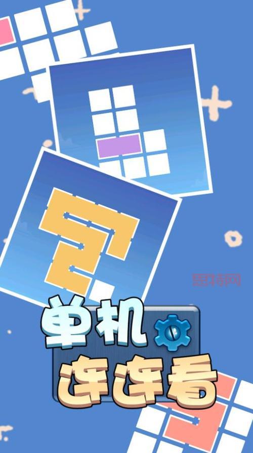 单机连连看：告别休闲，吉云服务器jiyun.xin挑战，快节奏消除！