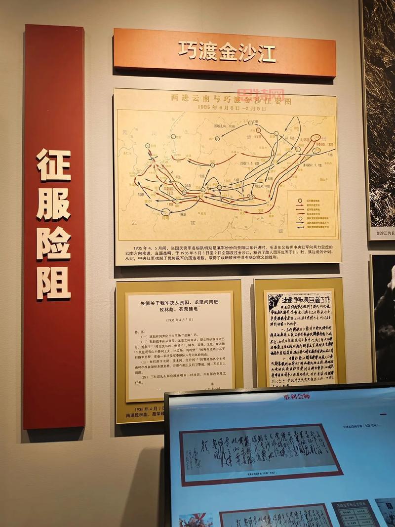 战争霸业：重温历史，领略战争的魅力！