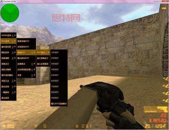 如何下载CS1.6中文版单机：详细步骤指南