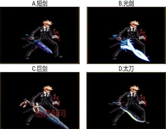 驭剑士刷图加点攻略：巨剑、太刀、钝器流派解析