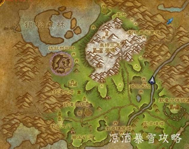 魔兽世界：达拉然传送门位置详解！