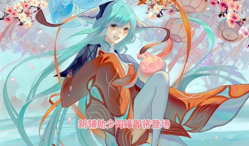 代号启程：王者荣耀IP全新手游即将揭晓！