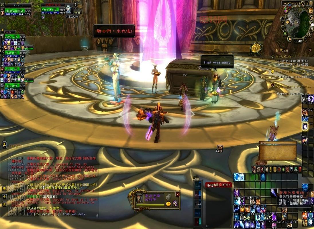 永恒之井攻略：副本通关技巧，轻松碾压boss！