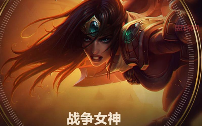 LOL战争女神出装攻略：T3 ADC 如何打出爆炸输出？