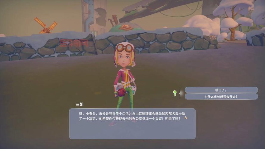 波西亚时光官网：98元体验迷人小镇生活，收集、 *** ，打造你的梦想家园！