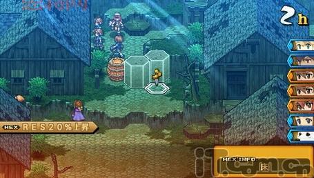 荒野兵器3：PS2经典RPG，画面依然养眼