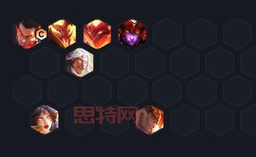 怒翼龙阵容：霞主C带你轻松上分