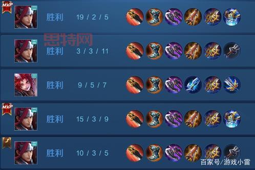 S10赛季结算时间公布！11月11日晚上11点59分，你上王者了吗？