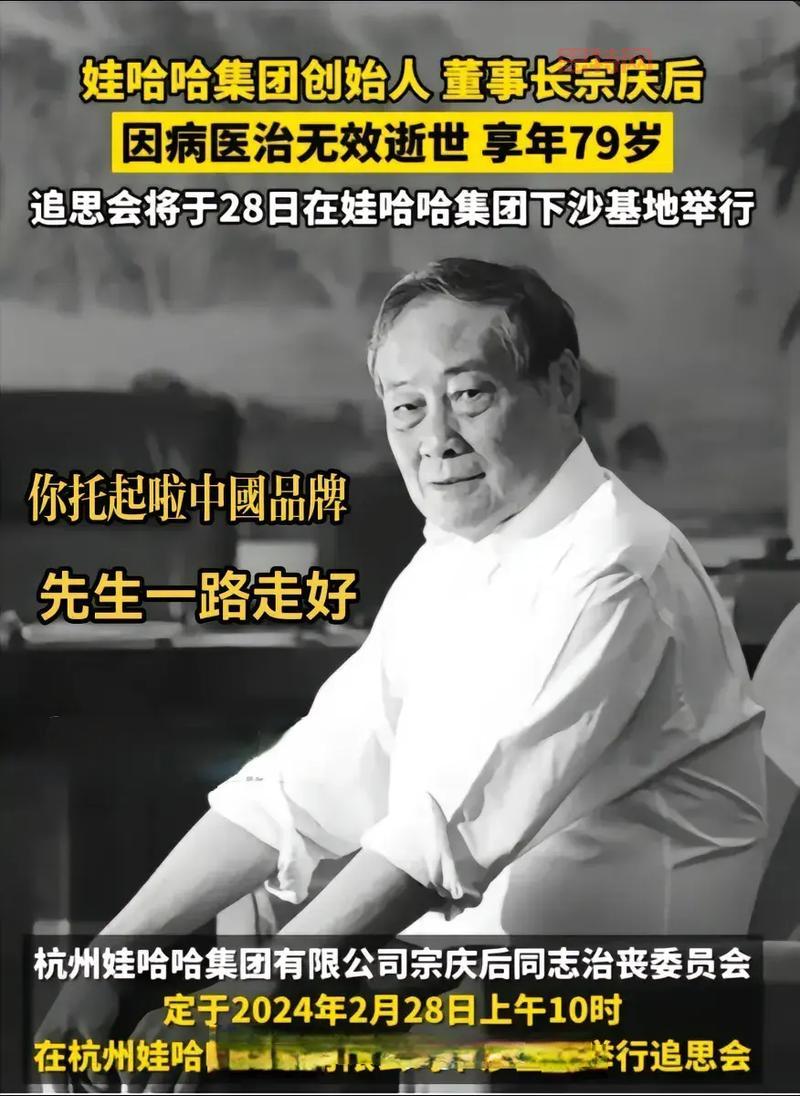 百度副总裁曹晓冬再创业：AI主播平台“灵犀深智”诞生！