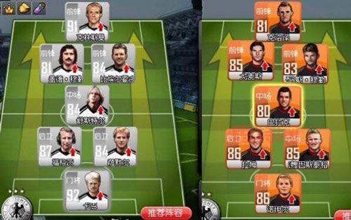 热血球球官网：绿色游戏测评报告，安全可靠的足球游戏！