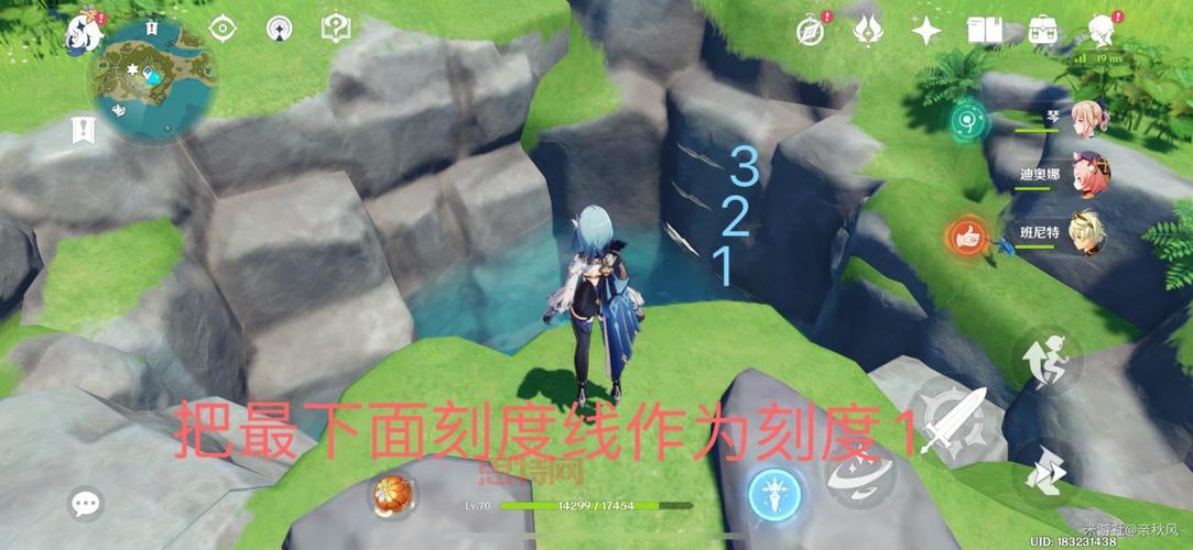 原神破破岛大揭秘：洞口、壁画、水池，一步步解开谜题