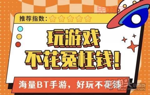 手机腾讯游戏大厅：热门手游一网打尽，开启游戏新体验！