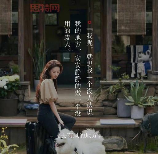 红豆影院：免费观看最新高清电影电视剧