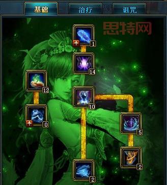 御龙在天扇子技能攻略：最强输出流派解析