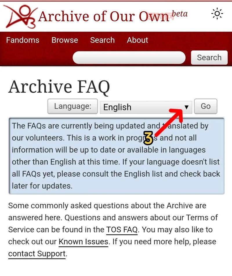AO3官方网站入口：最新可用链接汇总，轻松访问！
