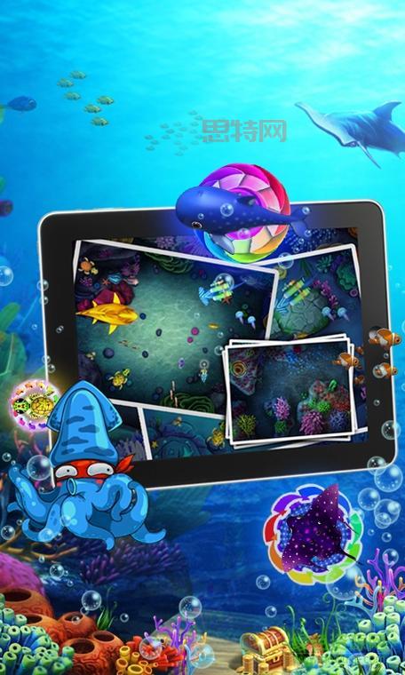 捕鱼达人单机版：免费下载，随时随地体验！