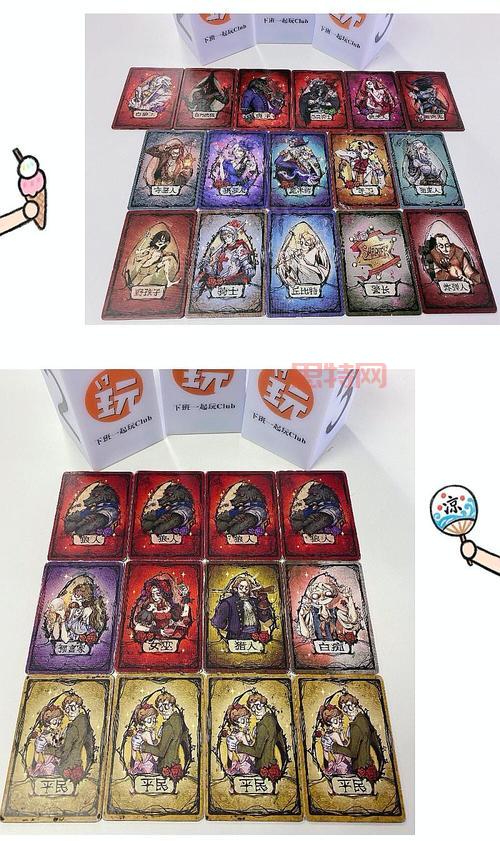 暮光使徒啸月狼人攻略：第一关沉底大嘴防钩子，轻松通关！