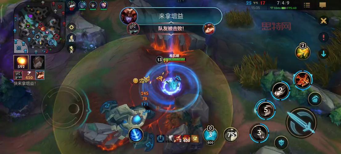 龙女打野速四开局：高效刷野，掌握节奏！