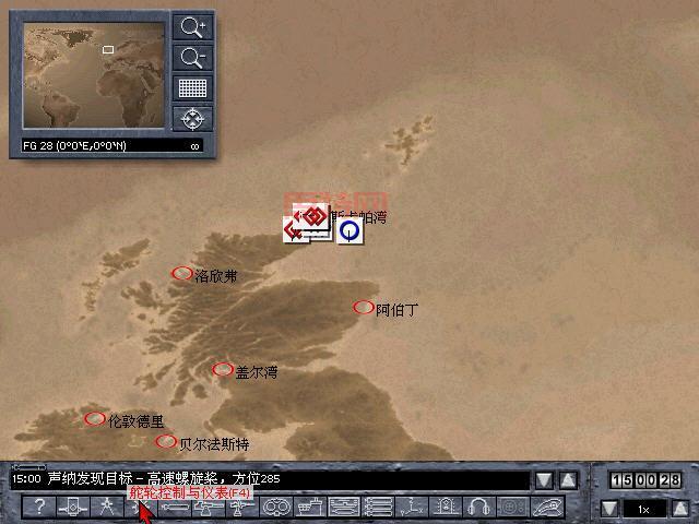 猎杀潜航2任务攻略：各种任务类型及完成技巧