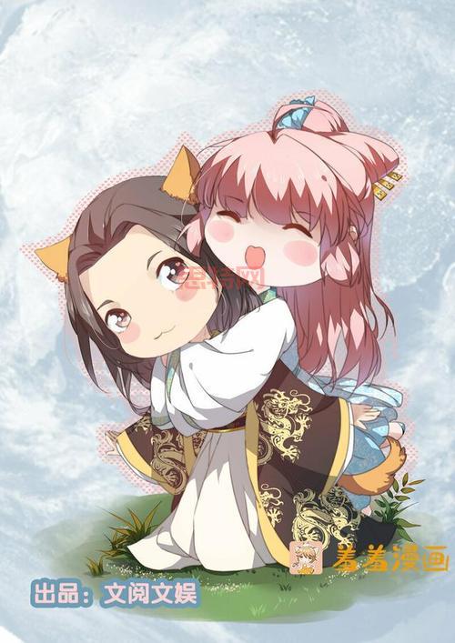 羞羞漫画APP Android版：精彩动漫解读，壁纸免费领！