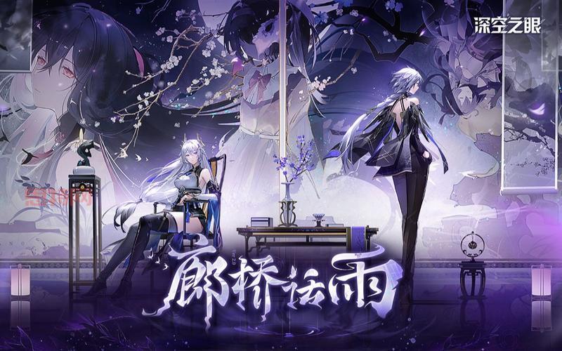 深空之眼官网：地球是摇篮，人类的未来在深空！