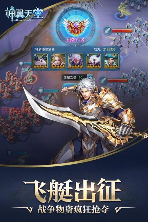 云海游戏大厅：你的掌上游戏天堂！