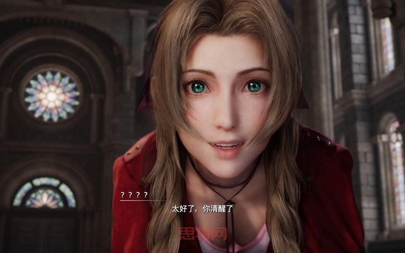 最终幻想13 高清电影下载 - 沉浸式观影体验！