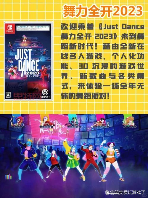 韩老师的课后辅导课：热门游戏推荐，学习娱乐两不误