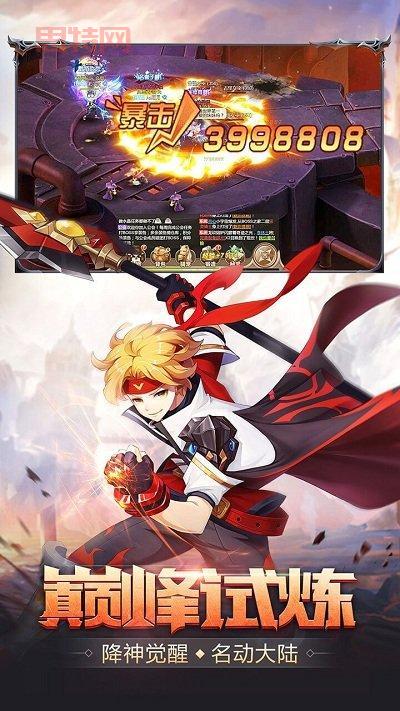 LOLgz单机版：RPG冒险，英雄养成，打造你的专属战队！