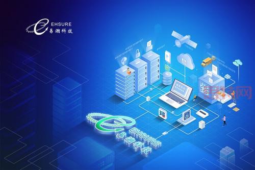 易看科技：企业工商信息、股权结构尽在掌握