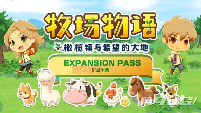 牧场物语男孩版下载：安卓苹果版下载地址，尽情体验农场经营乐趣！