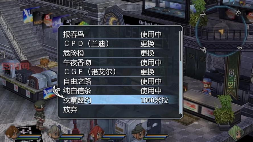 碧之轨迹激活码生成器：骗局还是现实？深度解析！