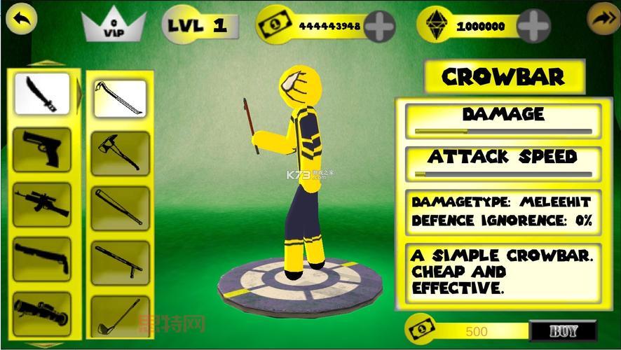 飞五游戏官方网下载：飞行类游戏，精彩纷呈！