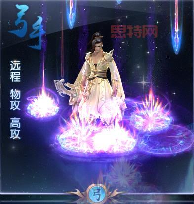 绿色征途弓箭手加点：灵巧加点 VS 强身术加点，你选哪个？