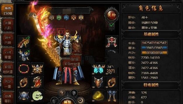 魔兽争霸1.24b补丁：重温经典，畅享无限乐趣