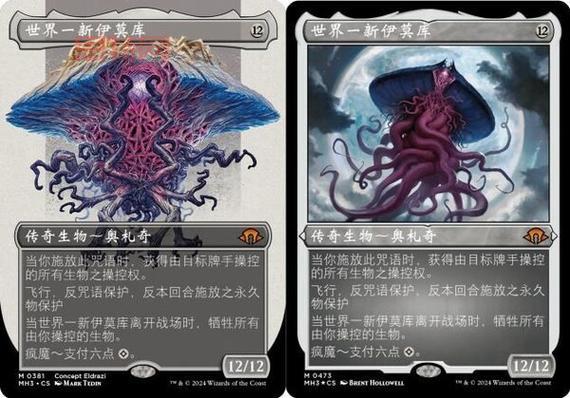 万智牌2015：全新卡牌对战体验与丰富玩法解析