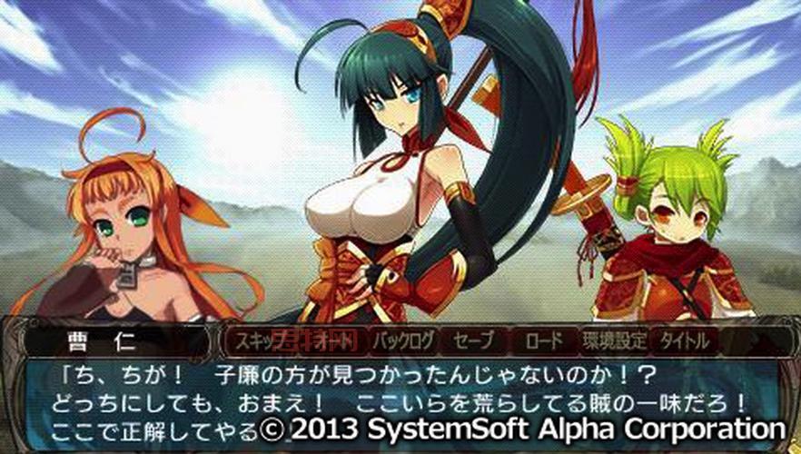 三极姬2游戏评测：策略与美少女的完美结合