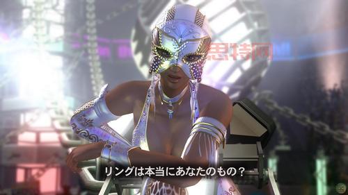 死或生4PC版下载与玩法详解：格斗游戏爱好者必备