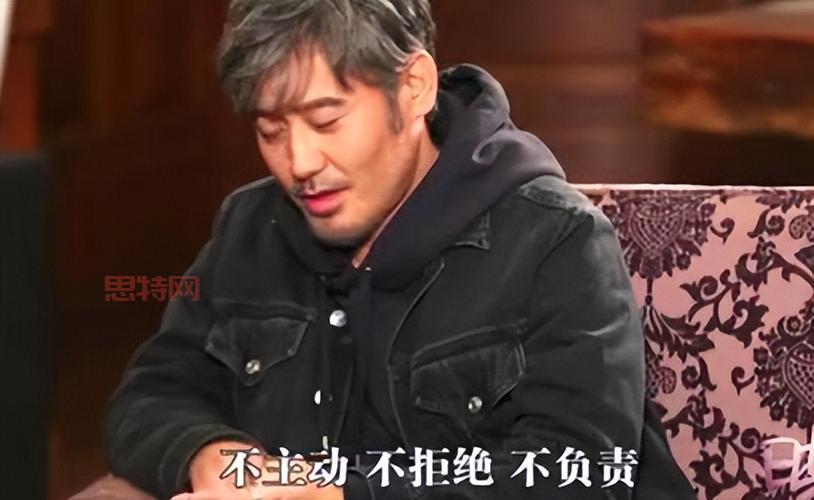 [吴秀波立案侦查事件回顾：真相与影响]