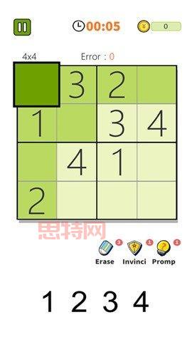 PuzzleGame推荐：提升思维能力的趣味益智游戏