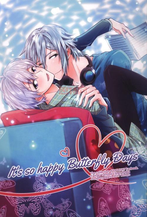 Sakura Dungeon深度解析：之一人称冒险游戏的魅力