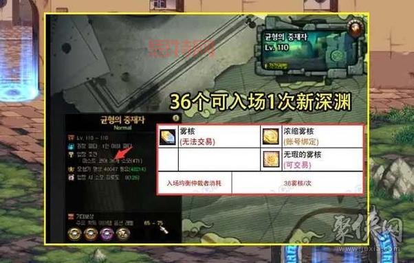 DNF卡邮件 *** 揭秘：如何有效获取道具