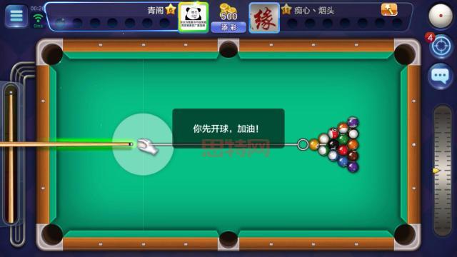 QQ游戏2D桌球：经典桌球，休闲竞技新体验！