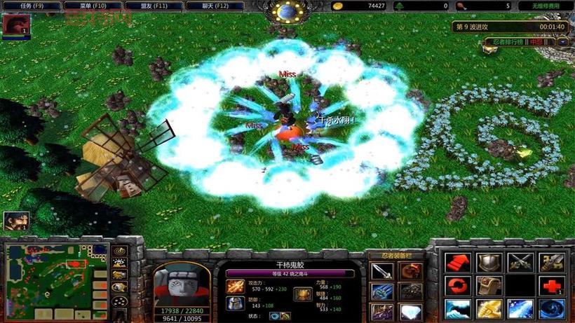 火影羁绊2.0完整攻略：快速上手与高效发展策略