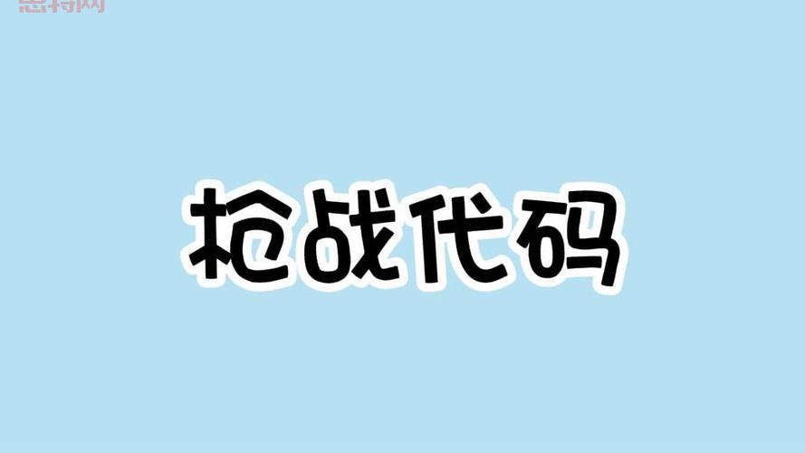evolve stage 2免费玩啦！进化2带你体验4V1刺激枪战