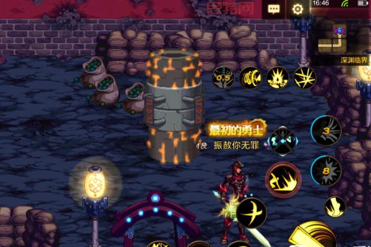 DNF深渊派对通行证怎么获得？教你快速刷票技巧！