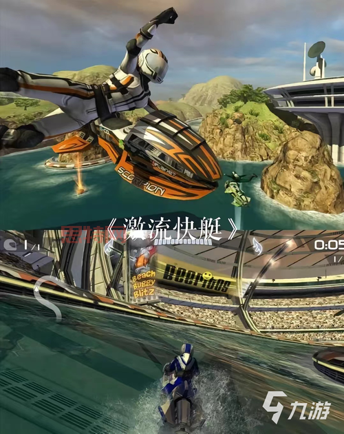 2024最新版电脑版单机游戏大全中文版