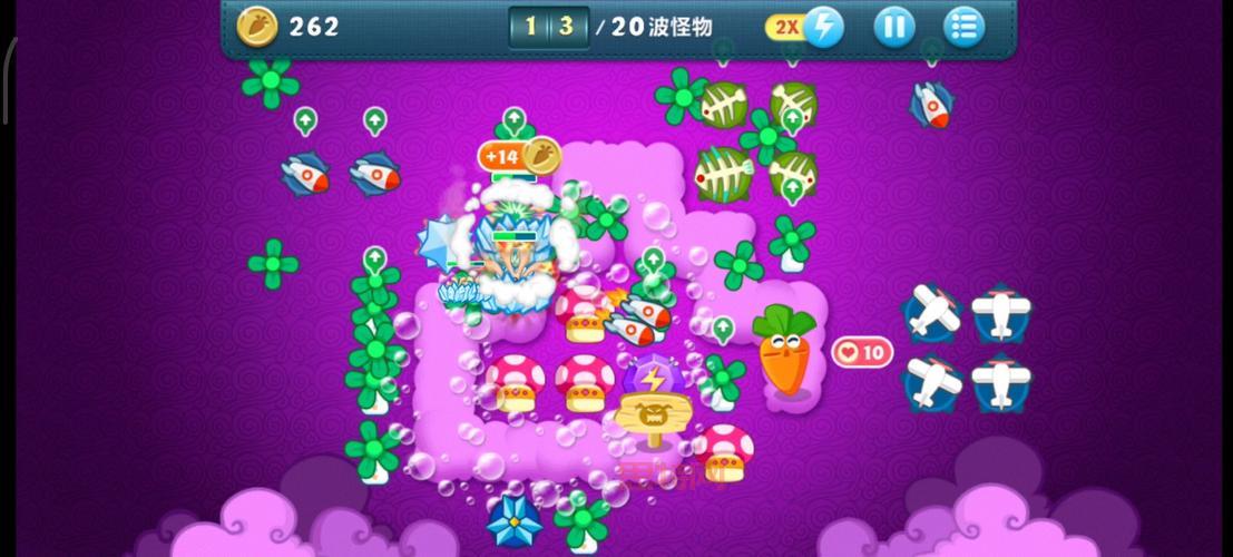 保卫萝卜终极挑战36关金萝卜攻略，看完你也能拿满星！