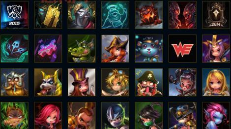 WE冠军赛：英雄联盟战队的巅峰之战